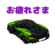 841362403