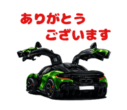 841362404