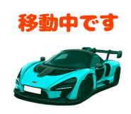 841362406