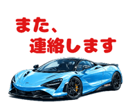 841362407