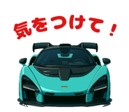 841362410