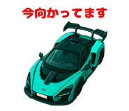 841362413