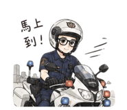 841362540