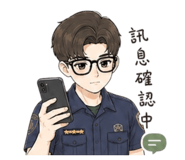 841362547