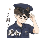 841362550