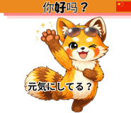 841362591