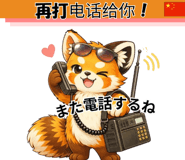 841362598
