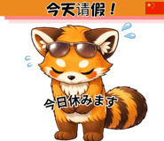 841362599