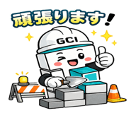 841362602