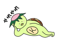 841362698