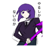 841362785