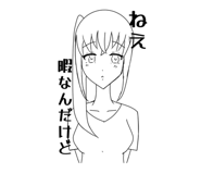 841362789
