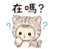 841363039