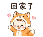 841363055