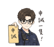 841363121