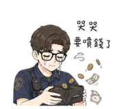 841363123