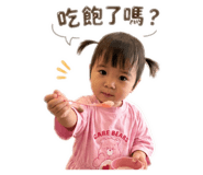 841363141