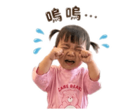 841363145