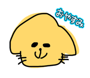 841363173