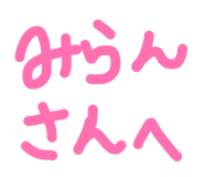 841363177