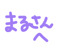 841363180