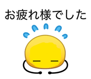 841363208