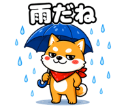 841363387