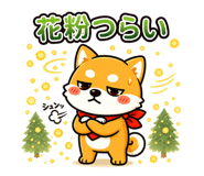 841363391
