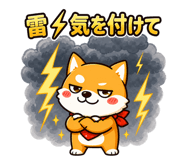 841363395