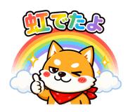841363399