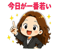841363489