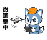 841363510