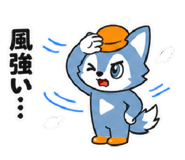 841363511