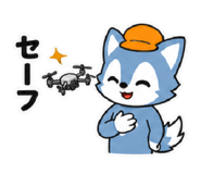 841363519