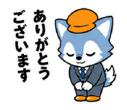 841363523
