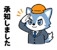 841363525