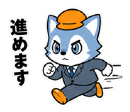 841363529