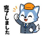 841363535