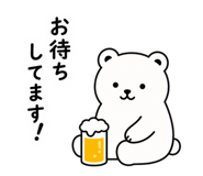 841363603