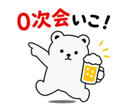 841363606