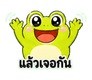 841363790