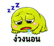 841363805