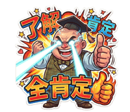 841363872