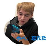 841363878