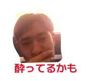 841363887