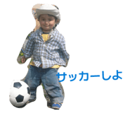 841363889