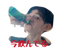 841363898