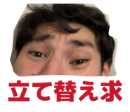 841363902