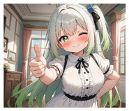 841363916