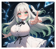 841363932